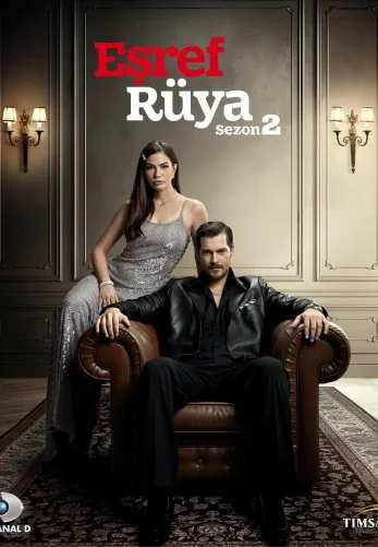 Мечта Эшрефа 1-47 серия турецкий сериал на русском языке смотреть онлайн все серии