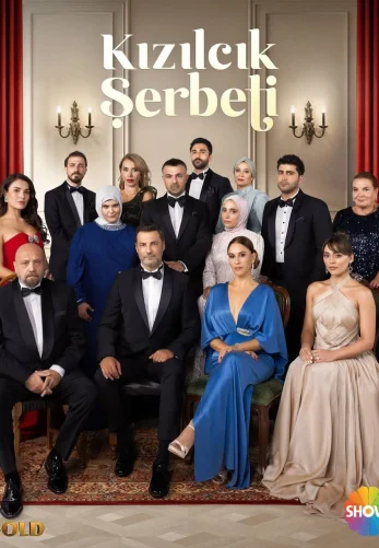 Клюквенный щербет 4 сезон 1-138, 139 серия турецкий сериал на русском языке смотреть онлайн все серии